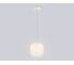 Подвесной светодиодный светильник Ambrella Light High Light LH11091 AMBR_ AMBR_LH11091 2