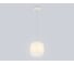 Подвесной светодиодный светильник Ambrella Light High Light LH11091 AMBR_ AMBR_LH11091 3