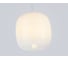 Подвесной светодиодный светильник Ambrella Light High Light LH11091 AMBR_ AMBR_LH11091 5