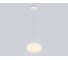 Подвесной светодиодный светильник Ambrella Light High Light LH11081 AMBR_ AMBR_LH11081 2