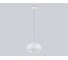 Подвесной светодиодный светильник Ambrella Light High Light LH11081 AMBR_ AMBR_LH11081 4