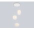 Подвесной светодиодный светильник Ambrella Light High Light LH11096 3