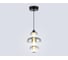 Подвесной светодиодный светильник Ambrella Light High Light LH11057 2