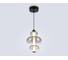 Подвесной светодиодный светильник Ambrella Light High Light LH11057 3