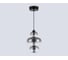 Подвесной светодиодный светильник Ambrella Light High Light LH11057 4