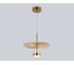 Подвесной светодиодный светильник Ambrella Light High Light LH72603 2