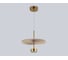 Подвесной светодиодный светильник Ambrella Light High Light LH72603 4