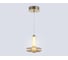 Подвесной светодиодный светильник Ambrella Light High Light LH31001 AMBR_ AMBR_LH31001 2