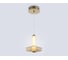 Подвесной светодиодный светильник Ambrella Light High Light LH31001 AMBR_ AMBR_LH31001 3