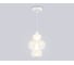 Подвесной светодиодный светильник Ambrella Light High Light LH11056 2