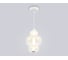 Подвесной светодиодный светильник Ambrella Light High Light LH11056 3