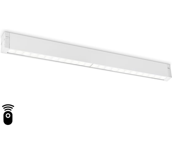 Трековый линейный светодиодный светильник Ambrella Light Magnetic 220V GL1313 AMBR_ AMBR_GL1313
