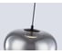 Подвесной светодиодный светильник Ambrella Light High Light LH11082 AMBR_ AMBR_LH11082 4