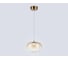 Подвесной светодиодный светильник Ambrella Light High Light LH11083 AMBR_ AMBR_LH11083 2