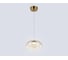 Подвесной светодиодный светильник Ambrella Light High Light LH11083 AMBR_ AMBR_LH11083 3