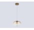Подвесной светодиодный светильник Ambrella Light High Light LH11083 AMBR_ AMBR_LH11083 4