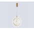 Подвесной светодиодный светильник Ambrella Light High Light LH31123 2