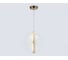 Подвесной светодиодный светильник Ambrella Light High Light LH31147 AMBR_ AMBR_LH31147 2