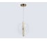 Подвесной светодиодный светильник Ambrella Light High Light LH31147 AMBR_ AMBR_LH31147 4