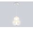 Подвесной светодиодный светильник Ambrella Light High Light LH11051 3