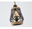 Подвесной светильник Ambrella Light Traditional TR8521 4