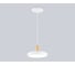 Подвесной светодиодный светильник Ambrella Light COMFORT FL4838 2