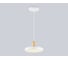 Подвесной светодиодный светильник Ambrella Light COMFORT FL4838 3