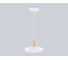 Подвесной светодиодный светильник Ambrella Light COMFORT FL4838 4