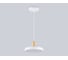 Подвесной светодиодный светильник Ambrella Light COMFORT FL4838 5