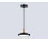 Подвесной светодиодный светильник Ambrella Light COMFORT FL4839 2