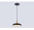 Подвесной светодиодный светильник Ambrella Light COMFORT FL4839 3