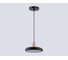 Подвесной светодиодный светильник Ambrella Light COMFORT FL4839 5