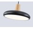 Подвесной светодиодный светильник Ambrella Light COMFORT FL4839 6