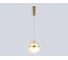 Подвесной светодиодный светильник Ambrella Light High Light LH11001 AMBR_ AMBR_LH11001 2