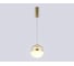 Подвесной светодиодный светильник Ambrella Light High Light LH11001 AMBR_ AMBR_LH11001 3