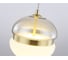 Подвесной светодиодный светильник Ambrella Light High Light LH11001 AMBR_ AMBR_LH11001 5