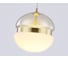 Подвесной светодиодный светильник Ambrella Light High Light LH11001 AMBR_ AMBR_LH11001 6