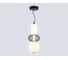 Подвесной светодиодный светильник Ambrella Light High Light LH11008 2