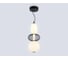 Подвесной светодиодный светильник Ambrella Light High Light LH11008 3