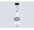 Подвесной светодиодный светильник Ambrella Light High Light LH11008 4