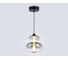 Подвесной светодиодный светильник Ambrella Light High Light LH11052 2