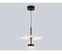 Подвесной светодиодный светильник Ambrella Light High Light LH72601 2