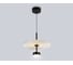 Подвесной светодиодный светильник Ambrella Light High Light LH72601 3