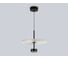 Подвесной светодиодный светильник Ambrella Light High Light LH72601 4