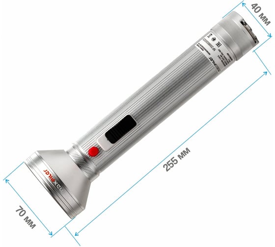 Фонарь ручной аккумуляторный MAXPILER (600/320/80 Лм, LED, 3 режима 1,5-25ч, 3.65В/4000мАч, крючок) MPF-06