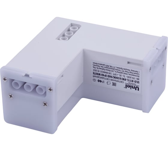 Светильник светодиодный Uniel L-образный. Угол 90 градусов ULO-N11L-8W/6500K/90D IP40 WHITE UL-00013272