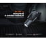 Фонарь тактический Fenix GL19R V2.0 GL19RV20 8