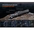 Фонарь тактический Fenix PD35R ACE + CL01 оранжевый PD35RACECL01OR 18