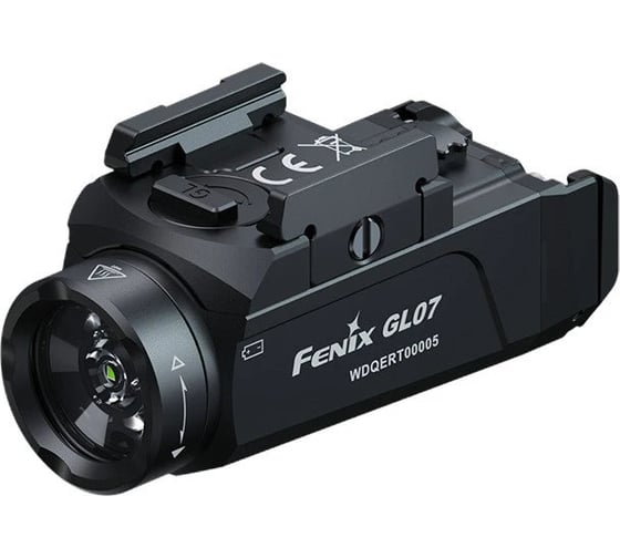 Фонарь тактический Fenix 700 люмен GL07