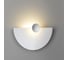 Настенный светильник ODEON LIGHT LED 6W 7198/6WL 3